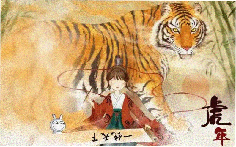 职场生存电影办公室政治剧照